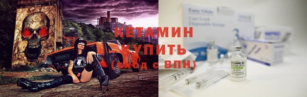 а пвп мука Бородино