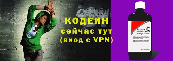 а пвп мука Бородино