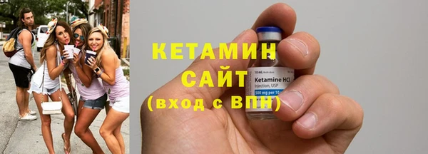 каннабис Верея