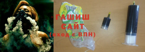 а пвп мука Бородино