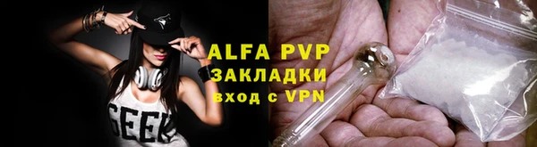 бошки Верхнеуральск