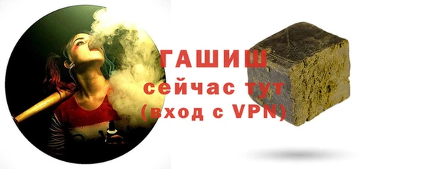 бошки Верхнеуральск
