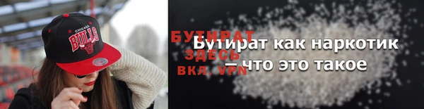 PSILOCYBIN Верхний Тагил