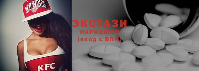 а пвп мука Бородино