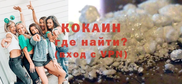 а пвп мука Бородино