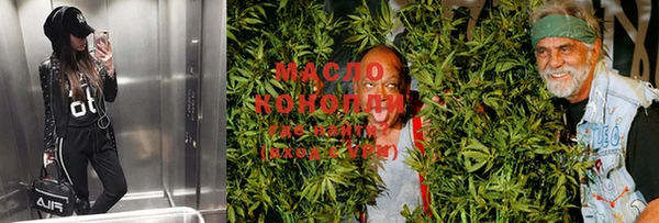 PSILOCYBIN Верхний Тагил