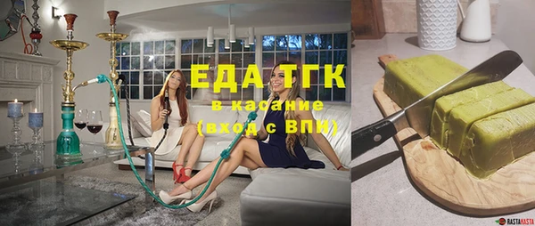спайс Богданович