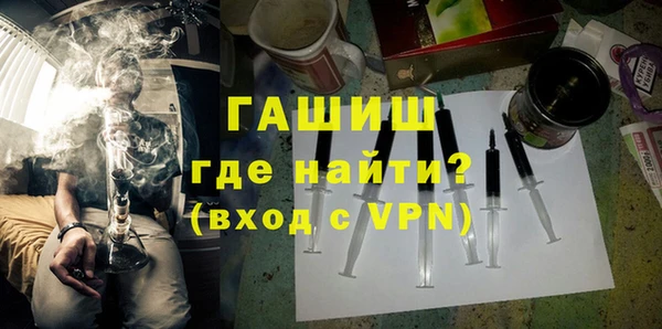 каннабис Верея
