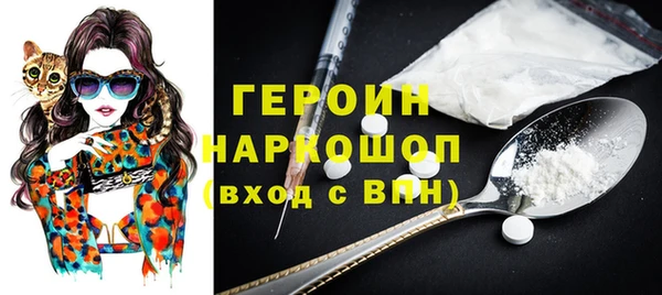 PSILOCYBIN Верхний Тагил