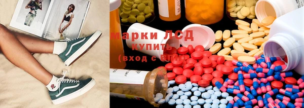 бошки Верхнеуральск
