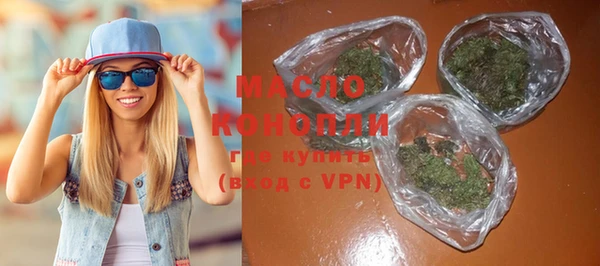 а пвп мука Бородино