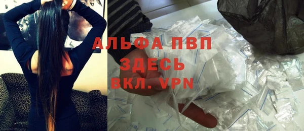 бошки Верхнеуральск