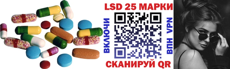 цена наркотик  Дальнегорск  LSD-25 экстази ecstasy 